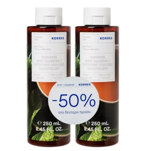 Korres Promo (-50% στο Δεύτερο Προϊόν) Renewing Shower Gel Αφρόλουτρο Πράσινο Τσάι, 2x250ml