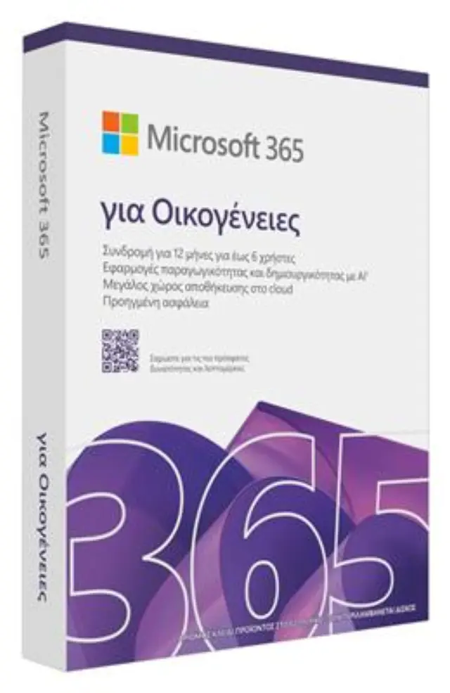 M365 Family GR 1YR Medialess FY25H2