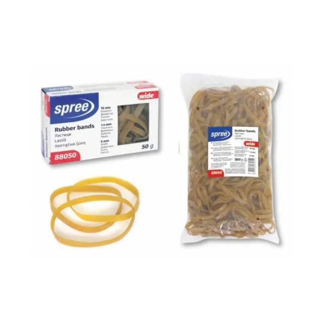 Spree Λαστιχάκια πλακέ 70mm/ 500gr (88060)