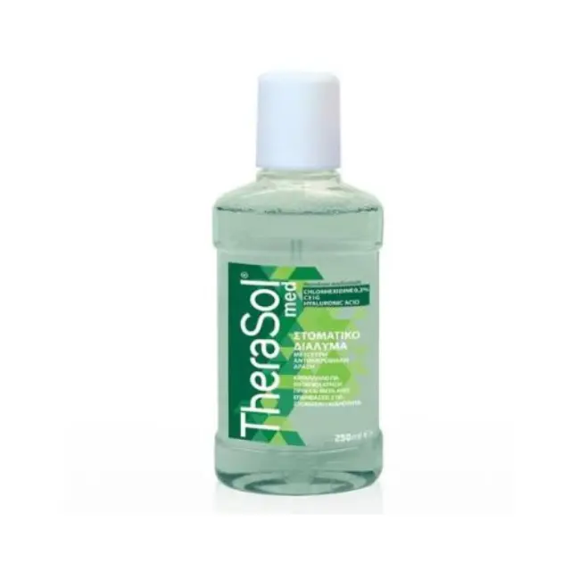 Therasol med Στοματικό Διάλυμα, 250ml