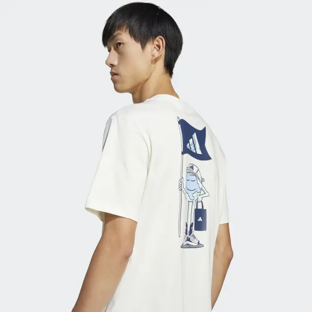 Adidas T-shirt M C EARTH M TEE JI6756 - S 3