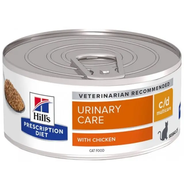 Hill s Perscription Diet Urinary Κλινική Κονσέρβα Γάτας Κοτόπουλο 156gr