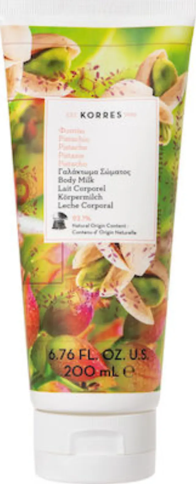 Korres Body Smoothing Φυστίκι Ενυδατική Lotion Σώματος 200ml