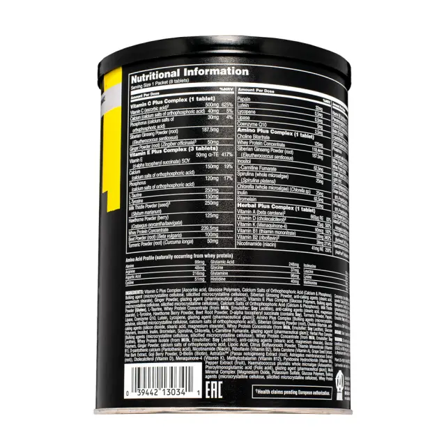 Universal Nutrition Animal Pak 30 Packs 2