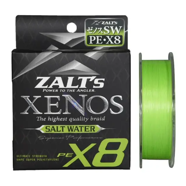 Νήμα Zalt’s Xenos X8 SW 150m 0.132mm - PE#0.6