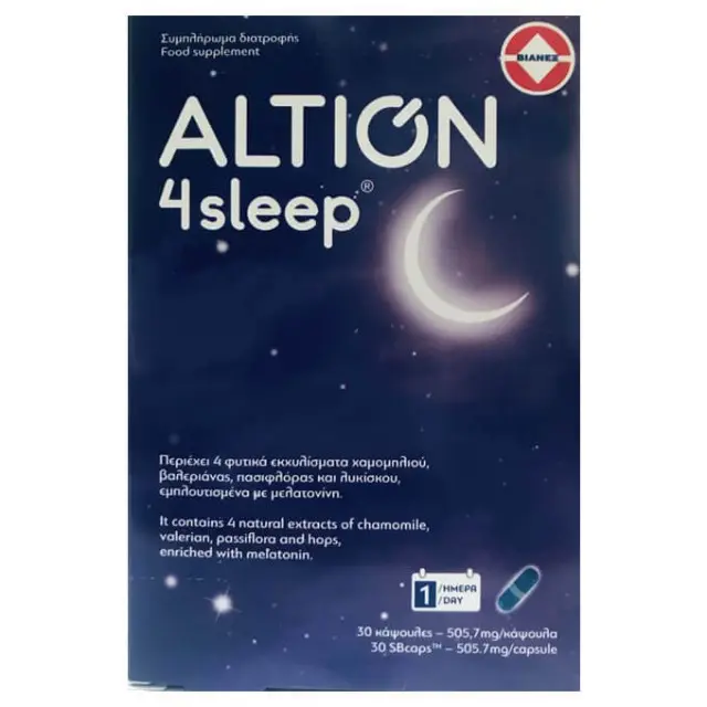 ALTION 4SLEEP συμπλήρωμα διατροφής ειδικά σχεδιασμένο για τη βελτίωση της ποιότητας του ύπνου - 30 Κάψουλες 2