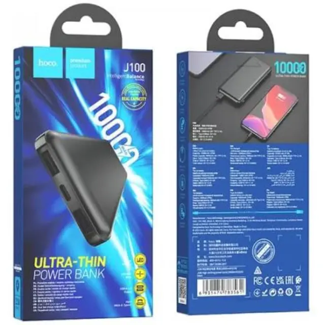 Hoco® J100 PowerBank 10000mAh με 2 Θύρες USB-A Μαύρο 3
