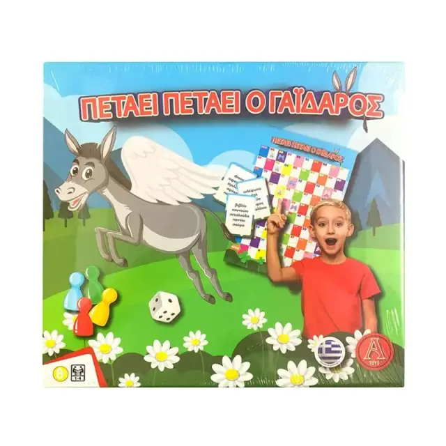 Επιτραπέζιο Παιχνίδι Πετάει Πετάει Ο Γάιδαρος NO.0314 - Board game 16500