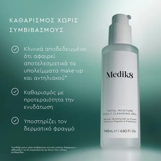 Medik8 Total Moisture Cleansing Gel 145ml 2