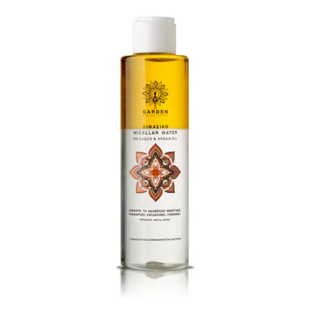 Garden Διφασικο Micellar Water 150ml