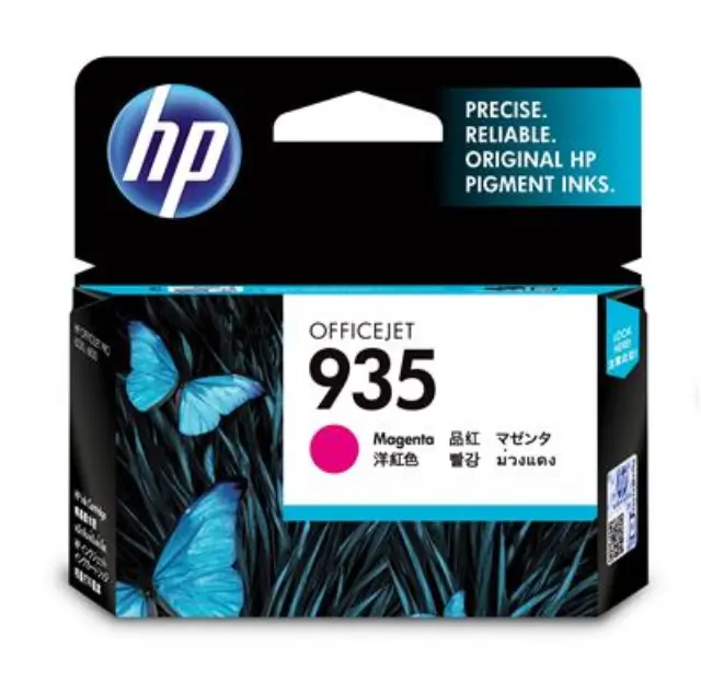 HP 935 Γνήσιο Μελάνι Εκτυπωτή InkJet Ματζέντα (C2P21AE)