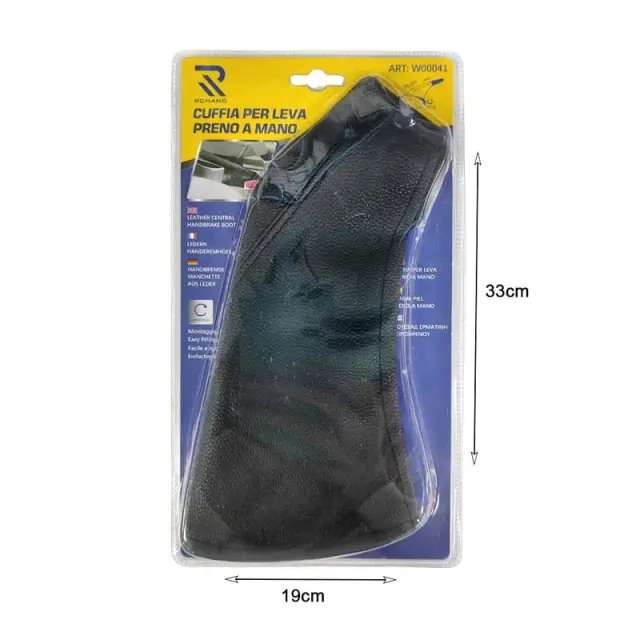 Rchang Φούσκα Χειροφρένου Μαύρη 31cm W00041 - Leather Central Handbreake Boot z696161 2