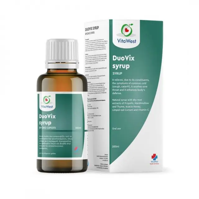 WestMed DuoVix Syrup Φυσικό Σιρόπι 200ml