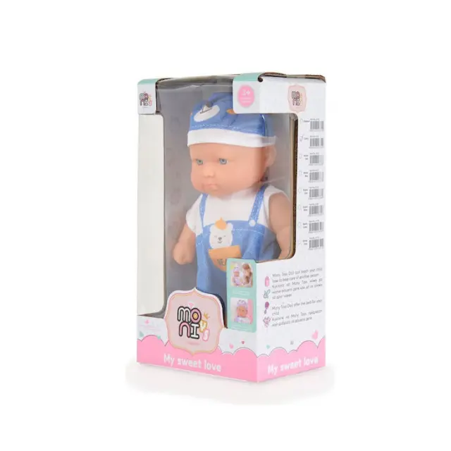 Κούκλα Μωρό 20cm Doll Canary 3800146223359 3