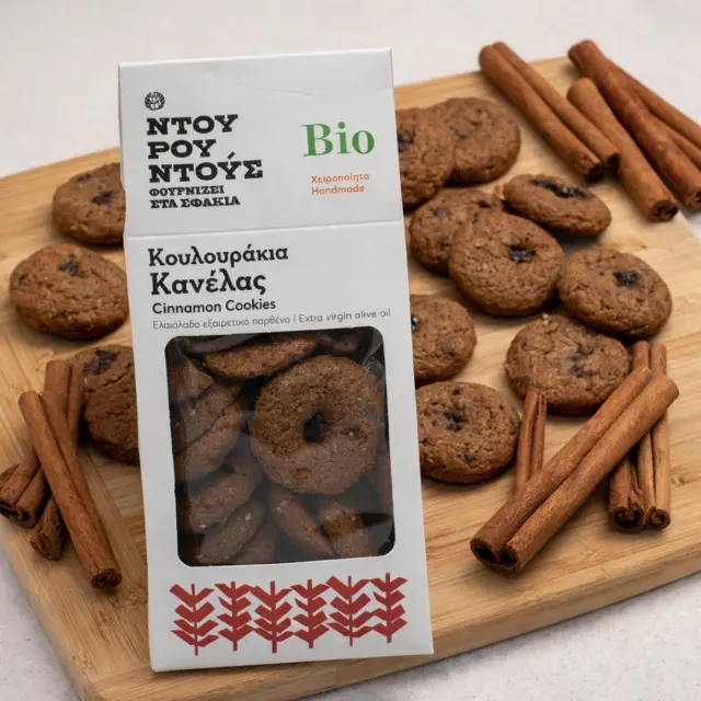 Ντουρουντού Κουλουράκια κανέλας bio 200gr 2