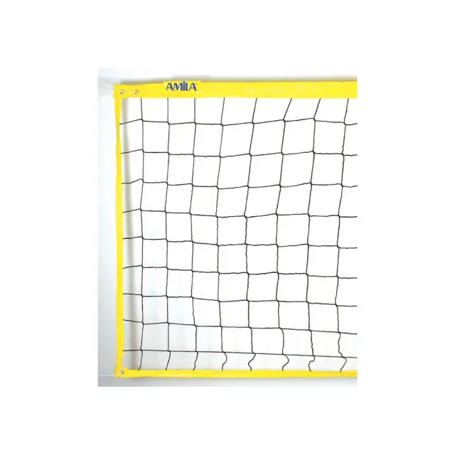 AMILA Δίχτυ Beach Volley Κίτρινο (44930)