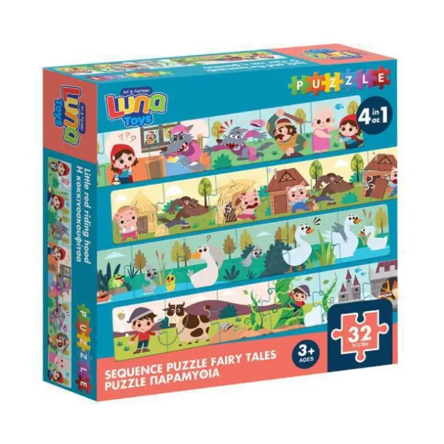Luna Puzzle Φτιάξε την Ιστορία 32 τεμ. Παραμύθια (000622325)