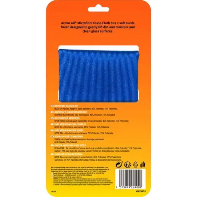 Armor All Glass Cloth Πανί Μικροϊνών Καθαρισμού για Τζάμια Αυτοκινήτου 040013100 3