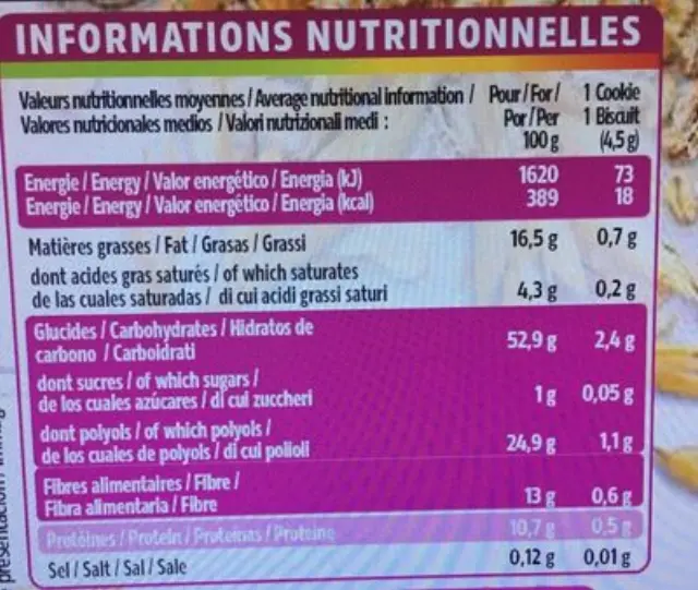 Dukan Μίνι Cookies Βρώμης με Κομμάτια Σοκολάτας, 100γρ 3