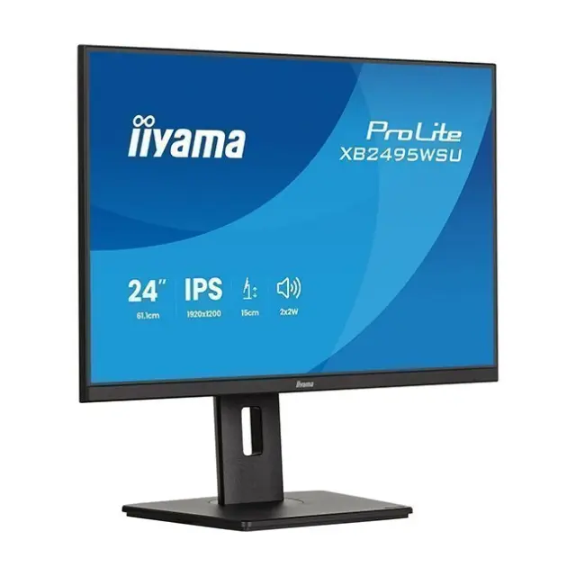 IIYAMA Monitor 24" ProLite XB2495WSU IPS FHD Black (XB2495WSU-B1) 3