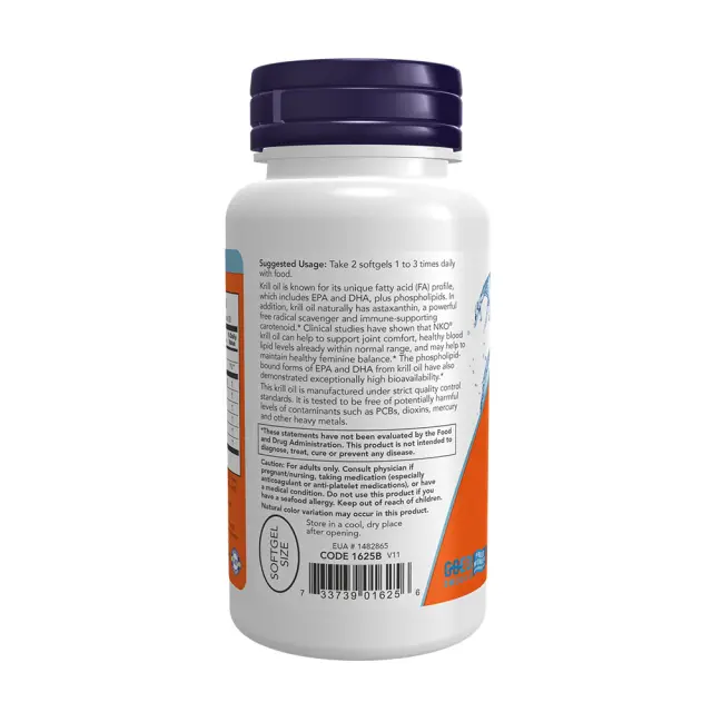 Now Foods Neptune Krill Oil 500mg 60 μαλακές κάψουλες 3