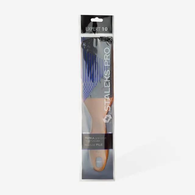 STALEKS Πλαστική Ράσπα Ποδιών EXPERT 10 TYPE 3 (100/180 grit) 3