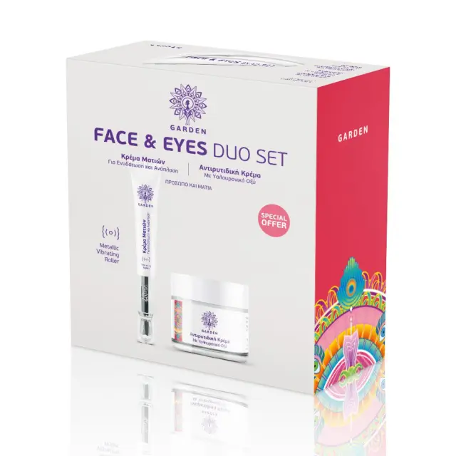 Garden Face and Eyes Duo Set No1 Promo Pack Anti-Wrinkle Cream Αντιρυτιδική Κρέμα με Υαλουρονικό Οξύ, 50ml & Eye Repair Vibrating Hydrating Cream Κρέμα Ματιών για Ενυδάτωση και Ανάπλαση, 20ml