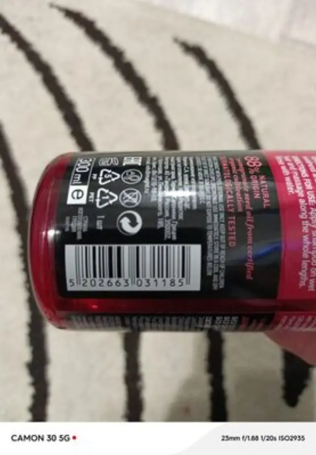Farcom Mea Natura Pomegranate Σαμπουάν Προστασία Νεότητας 300ml