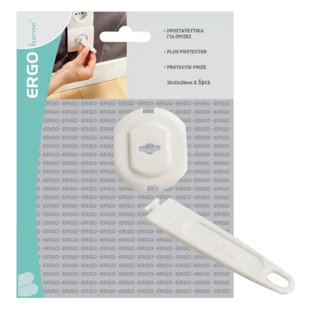 Προστατευτικά Για Πρίζες Ergo 570621.0002 4τεμαχίων 2