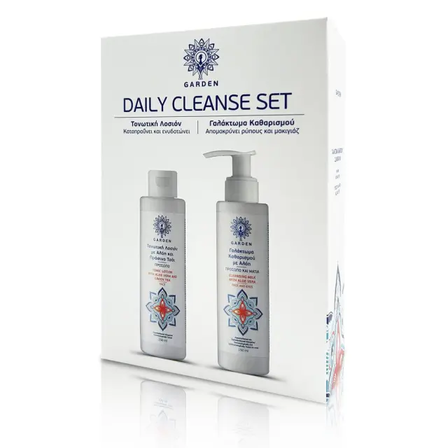 Garden Daily Cleanse Set Σετ Περιποίησης για Καθαρισμό Προσώπου με Λοσιόν 300ml