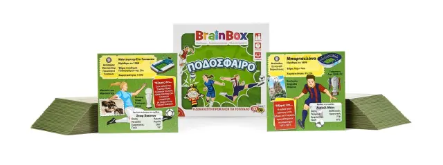 50/50 Games Επιτραπέζιο Παιχνίδι Brainbox: Ποδόσφαιρο 3