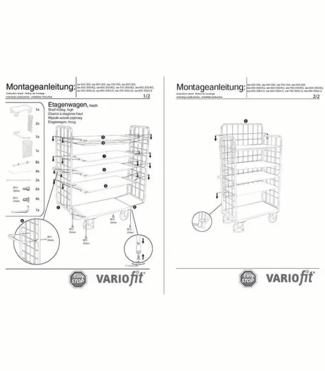 Variofit sw-800.305/AG Τρόλεϊ Μεταφοράς 5 Επιπέδων για Φορτίο Βάρους ως 500kg 2