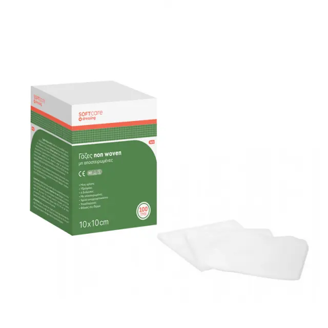 Bournas Medicals SoftCare Μη Αποστειρωμένες Γάζες Non Woven 4ply 100τεμ 5cm x 5cm 2