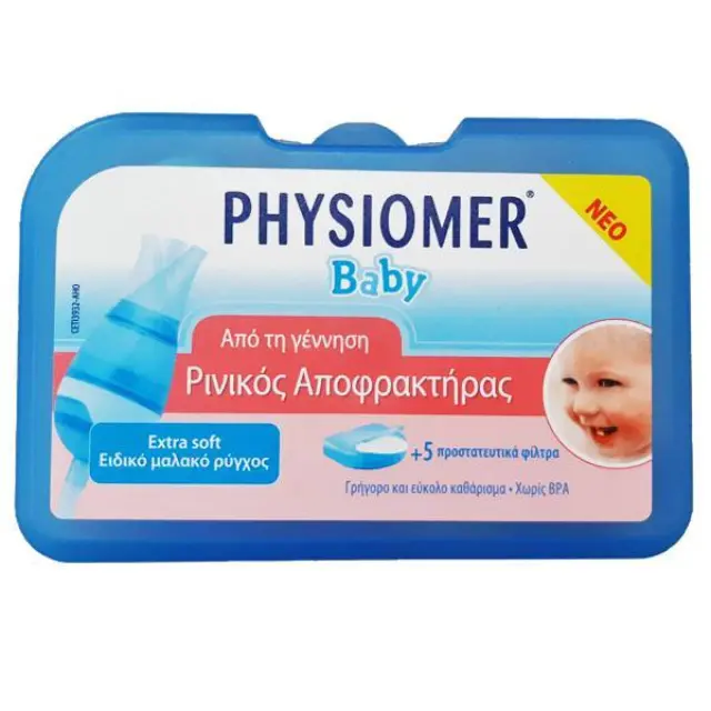 Physiomer Baby Nasal Aspirator Ρινικός Αποφρακτήρας για Βρέφη & 5 Προστατευτικά Φίλτρα