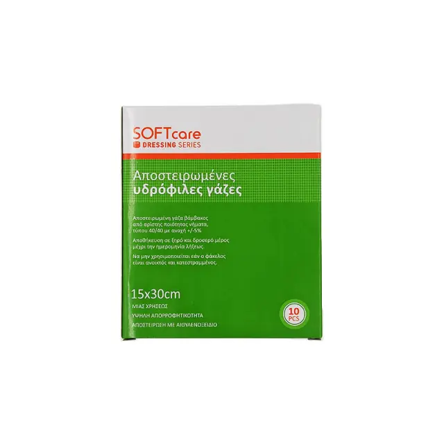 Bournas Medicals SoftCare Αποστειρωμένες Γάζες 15x30cm 8ply 10τεμ 15cm x 30cm