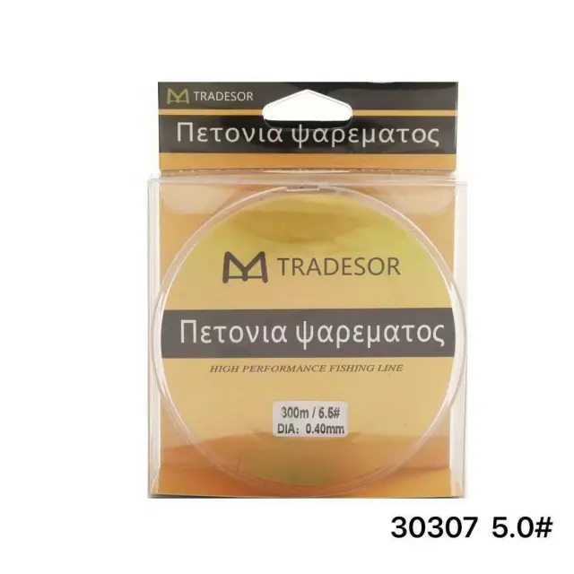 Πετονιά ψαρέματος - 300m - 5.0 - 830307 2