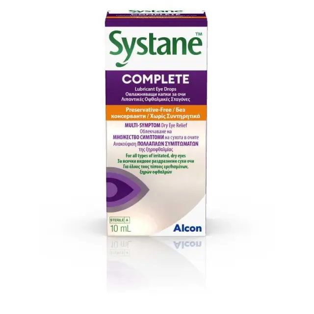 Alcon Systane Complete Οφθαλμικές Σταγόνες Χωρίς Συντηρητικά για Ξηροφθαλμία 10ml
