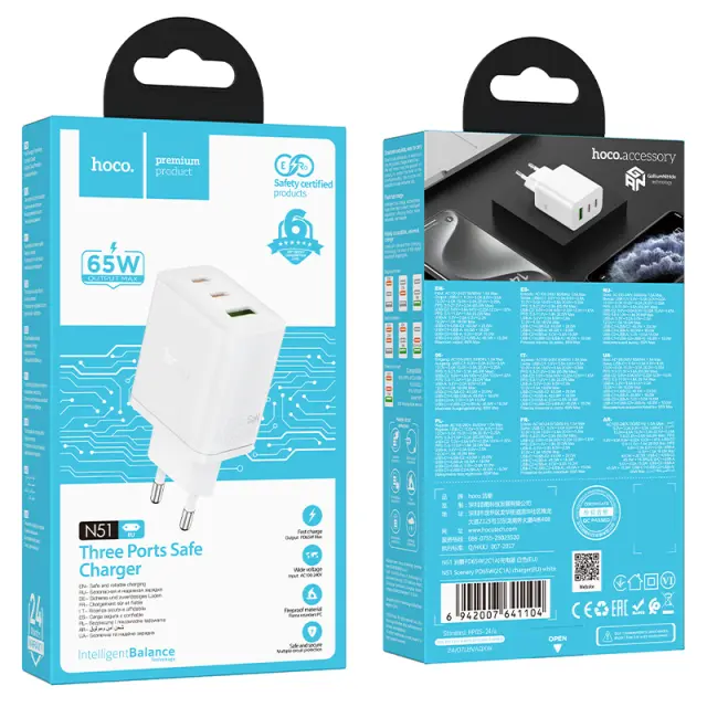 Φορτιστής Ταξιδίου Hoco N51 Scenery 65W με 2 x USB-C και 1x USB-A Λευκός 2
