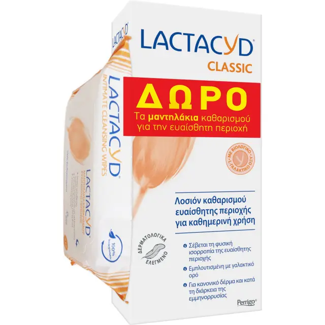 Lactacyd Promo Classic Intimate Washing Lotion 200ml & Δώρο Intimate Cleansing Wipes 15τμχ