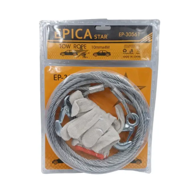 EPICA STAR ΣΥΡΜΑΤΟΣΧΟΙΝΟ ΡΥΜΟΥΛΚΗΣΗΣ 4Mx10mm EP-30561