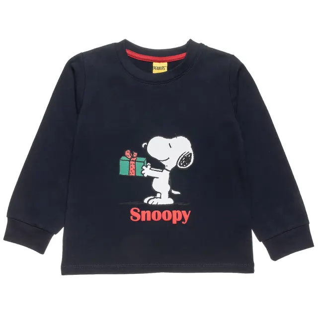 Πυτζάμα Snoopy με ανάγλυφα γράμματα 2