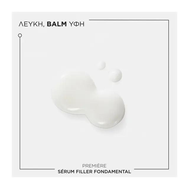 Premiere Ορός Filler Fondamental Για Ταλαιπωρημένα Μαλλιά 90ml 2