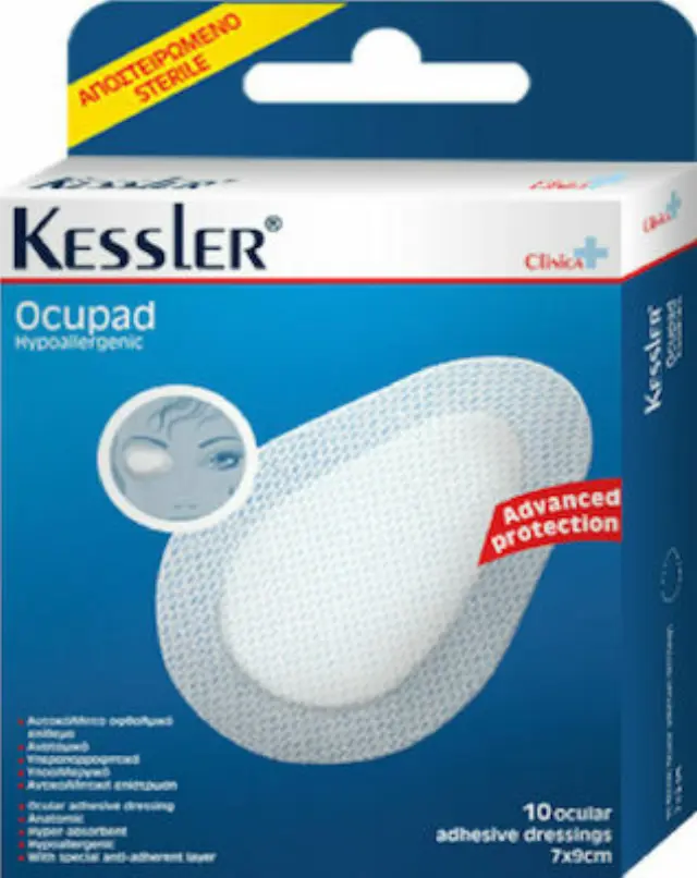 Kessler Ocupad Οφθαλμικά Επιθέματα σε Λευκό χρώμα 9x7cm 10τμχ