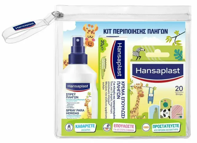 Hansaplast Junior Pack Universal Cleansing Παιδικό Spray Καθαρισμού Πληγών 100ml, Kids Animal Plasters 20τμχ & Κρέμα 20gr για Επούλωση