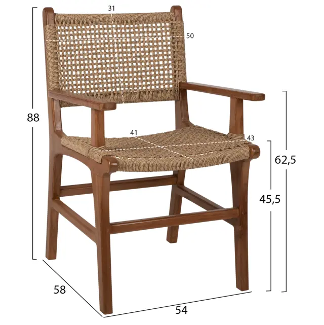 ΠΟΛΥΘΡΟΝΑ ΜΑΣΙΦ ΞΥΛΟ ΤEAK ΦΥΣΙΚΟ RATTAN ΣΧΟΙΝΙ 54Χ58Χ88Υεκ.FB99385.01 2