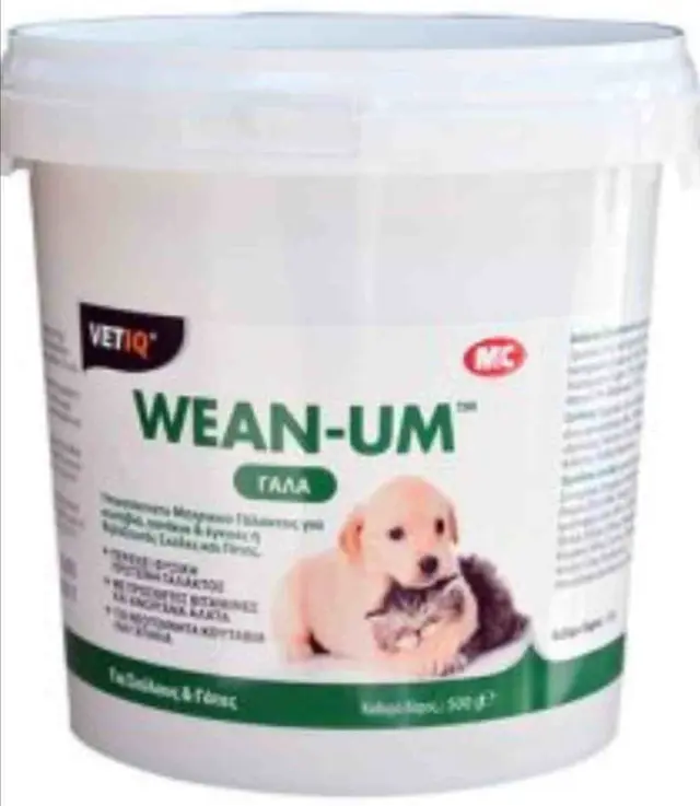 VetIq Wean Um Γάλα σε Σκόνη για Κουτάβια & Γατάκια 500gr Μονόχρωμο
