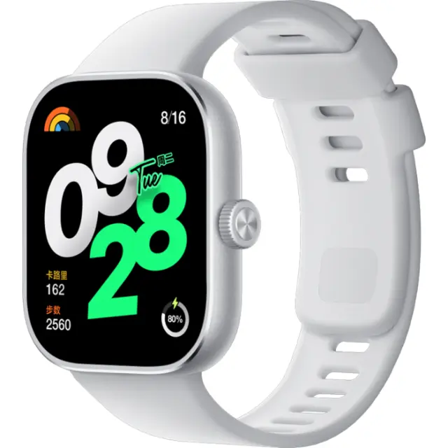 Xiaomi Redmi Watch 4 Aluminium με Παλμογράφο (Silver Gray) 2