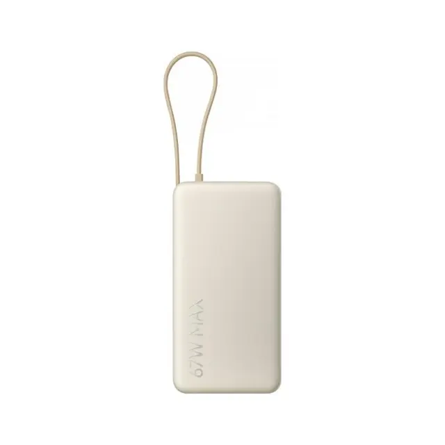 Xiaomi PowerBank 67W 20000mAh USB-C (PB2067ZM) (XIAPB2067ZM)