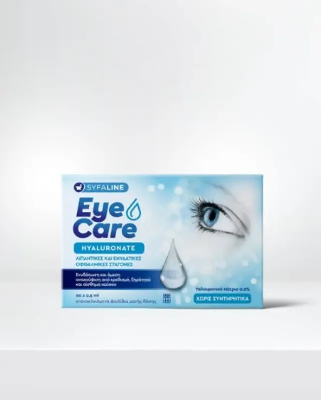Syfaline Eye care Natural Hyaluronate eye monodoses 20x0.5ml - Λιπαντικές και ενυδατικές οφθαλμικές σταγόνες σε μορφή μονοδόσεων