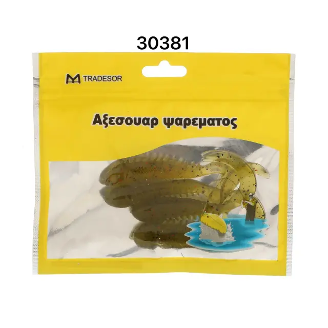 Τεχνητό δόλωμα - 1pc - 930381 3